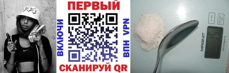 мега вход  что такое   Лагань  АМФЕТАМИН 97% 