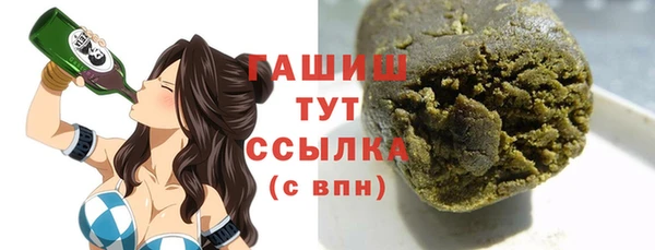 дурь Алексеевка