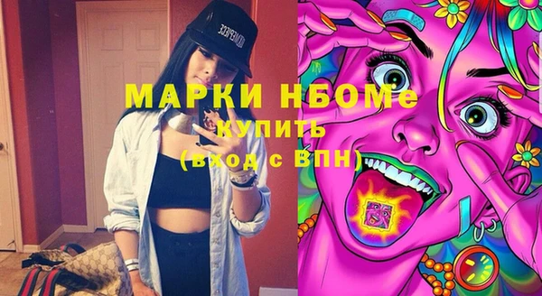 дурь Алексеевка