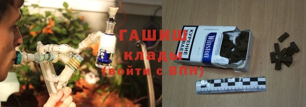 дурь Алексеевка