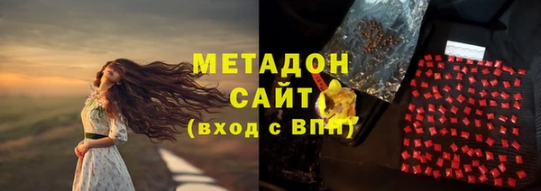 синтетический гашиш Алзамай