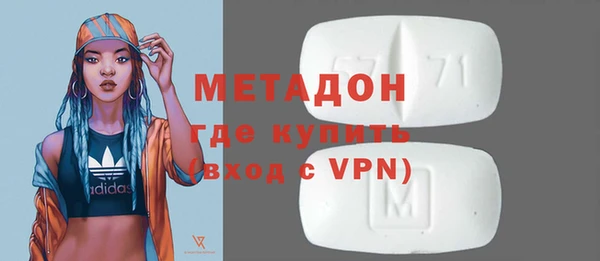 дурь Алексеевка