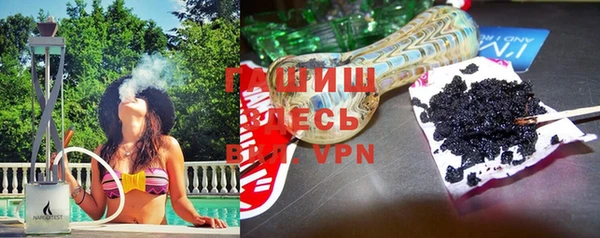 дурь Алексеевка