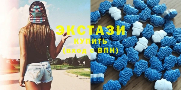 дурь Алексеевка