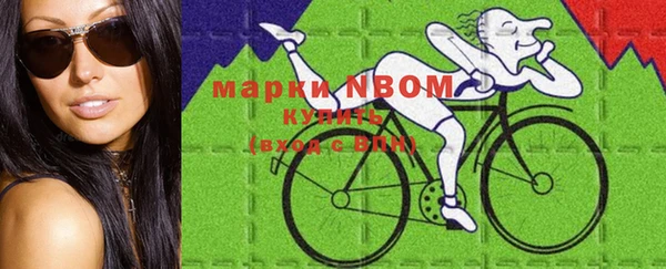 дурь Алексеевка