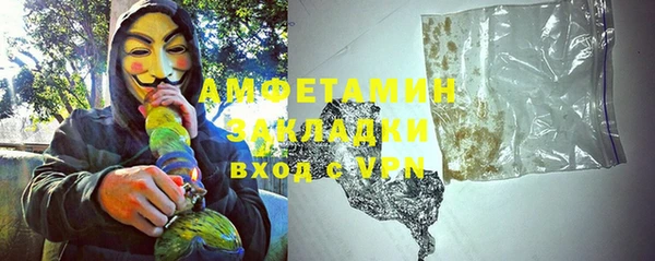 дурь Алексеевка
