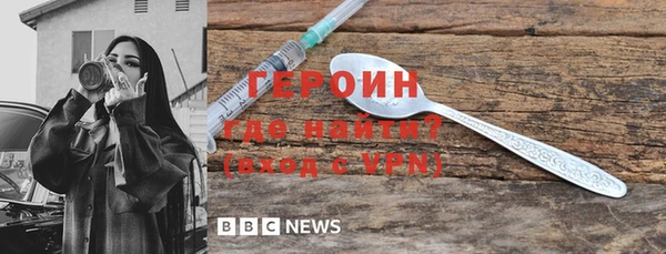 дурь Алексеевка