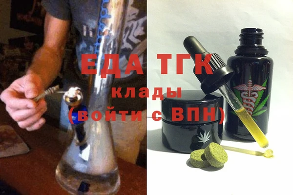 дурь Алексеевка
