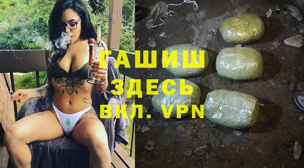 героин Гусев